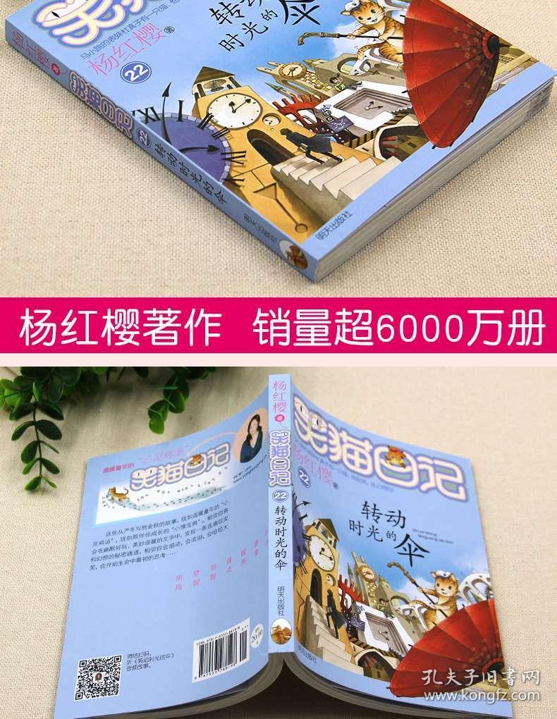 皮裤风尚