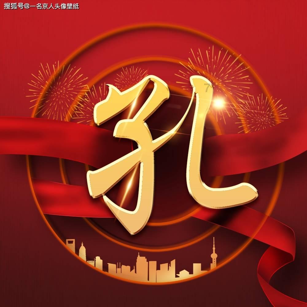 卡通汽车拼拼看